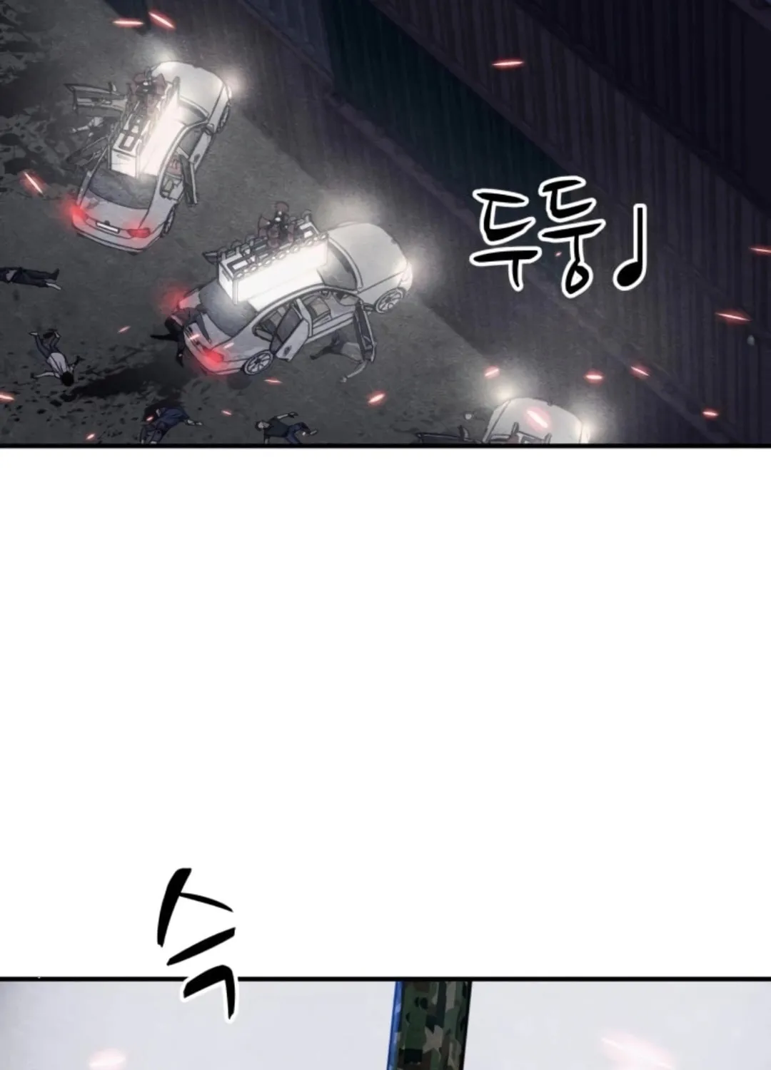Read Zombie X Slasher chapter 18 image 166 on Lezhin