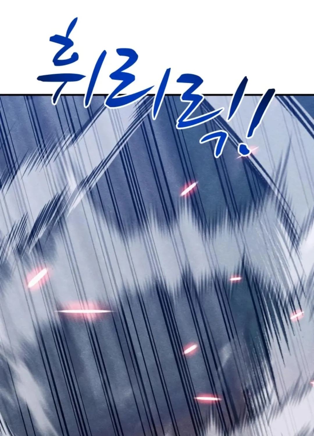 Read Zombie X Slasher chapter 18 image 169 on Lezhin