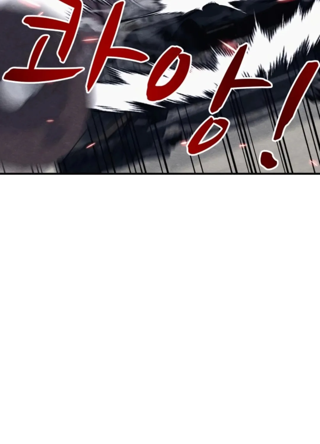 Read Zombie X Slasher chapter 18 image 171 on Lezhin