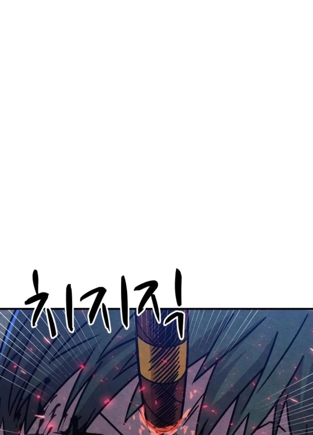 Read Zombie X Slasher chapter 18 image 183 on Lezhin