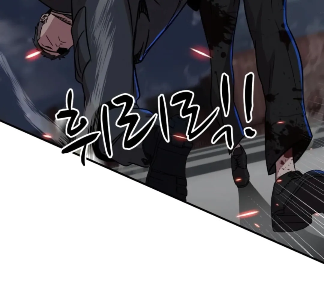 Read Zombie X Slasher chapter 18 image 186 on Lezhin