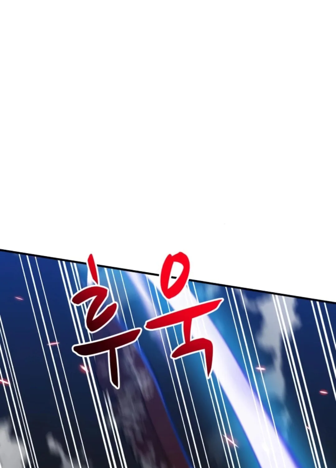 Read Zombie X Slasher chapter 18 image 187 on Lezhin