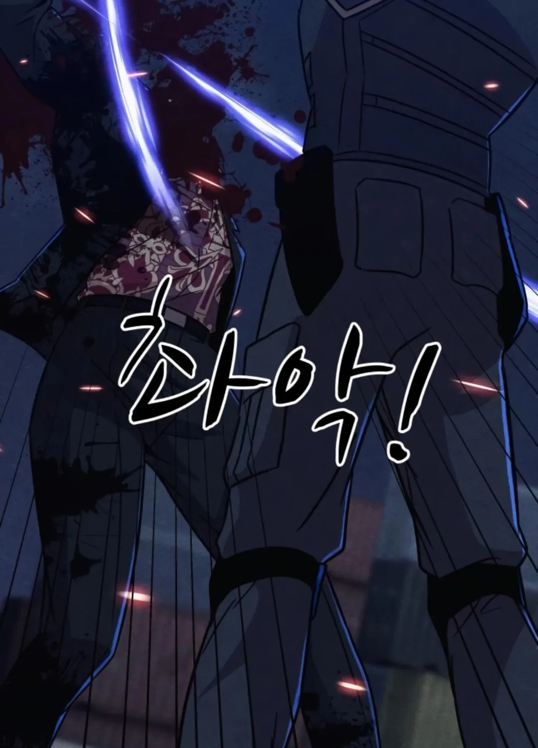Read Zombie X Slasher chapter 18 image 197 on Lezhin