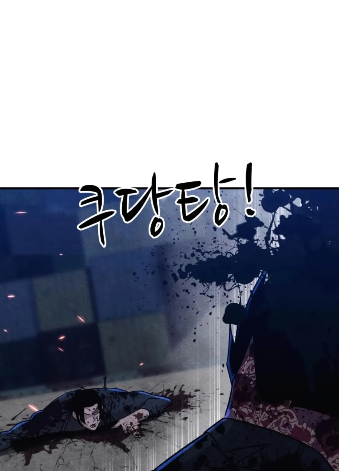 Read Zombie X Slasher chapter 18 image 201 on Lezhin