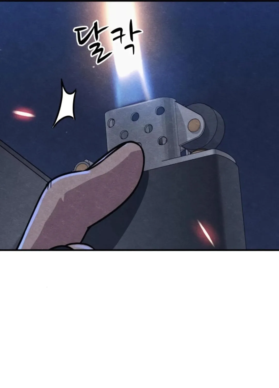 Read Zombie X Slasher chapter 18 image 205 on Lezhin