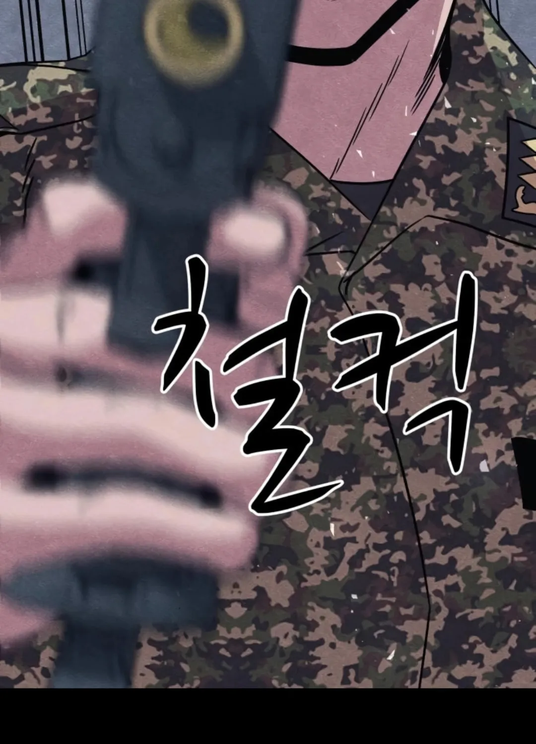 Read Zombie X Slasher chapter 18 image 34 on Lezhin