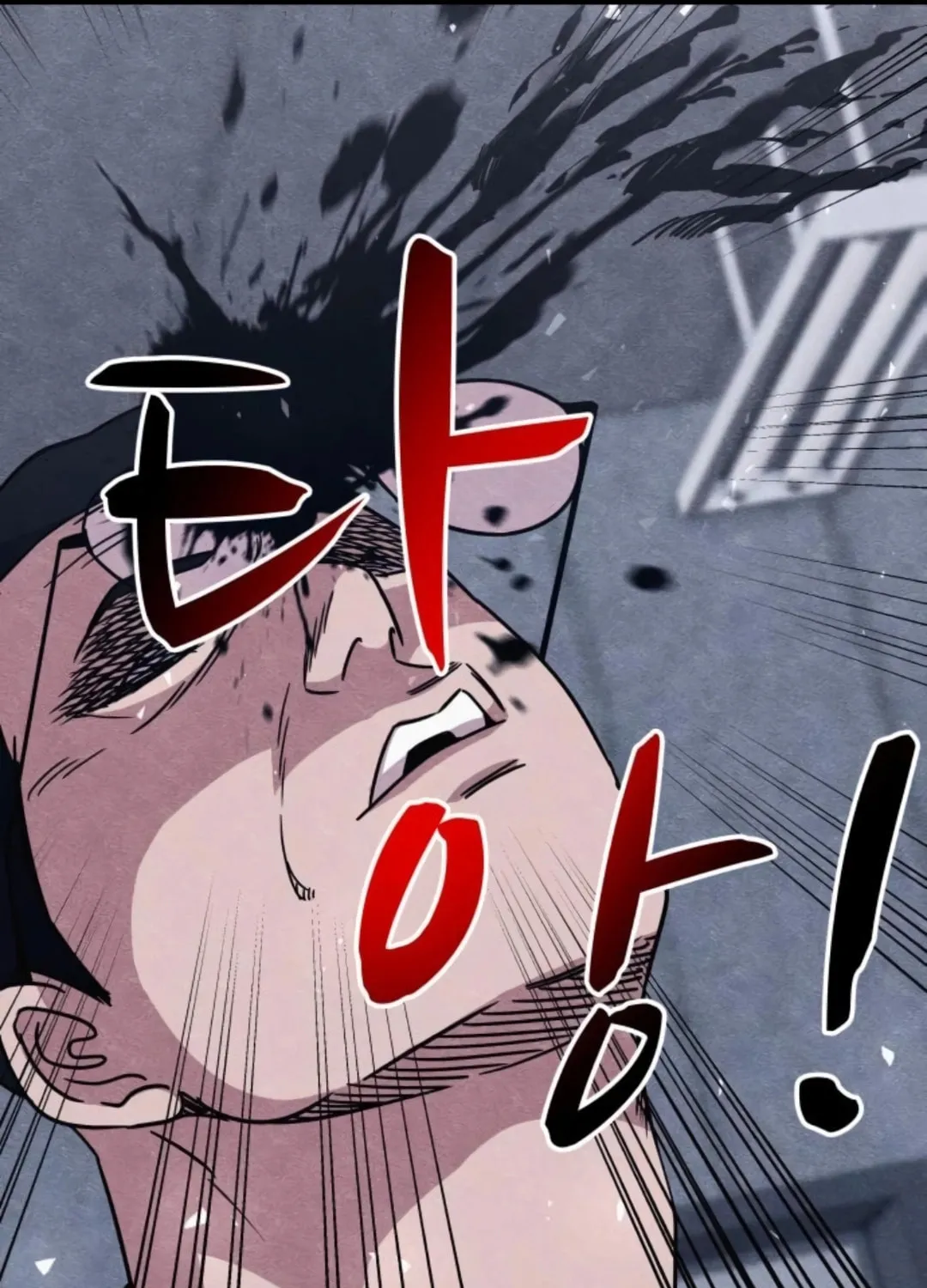 Read Zombie X Slasher chapter 18 image 36 on Lezhin