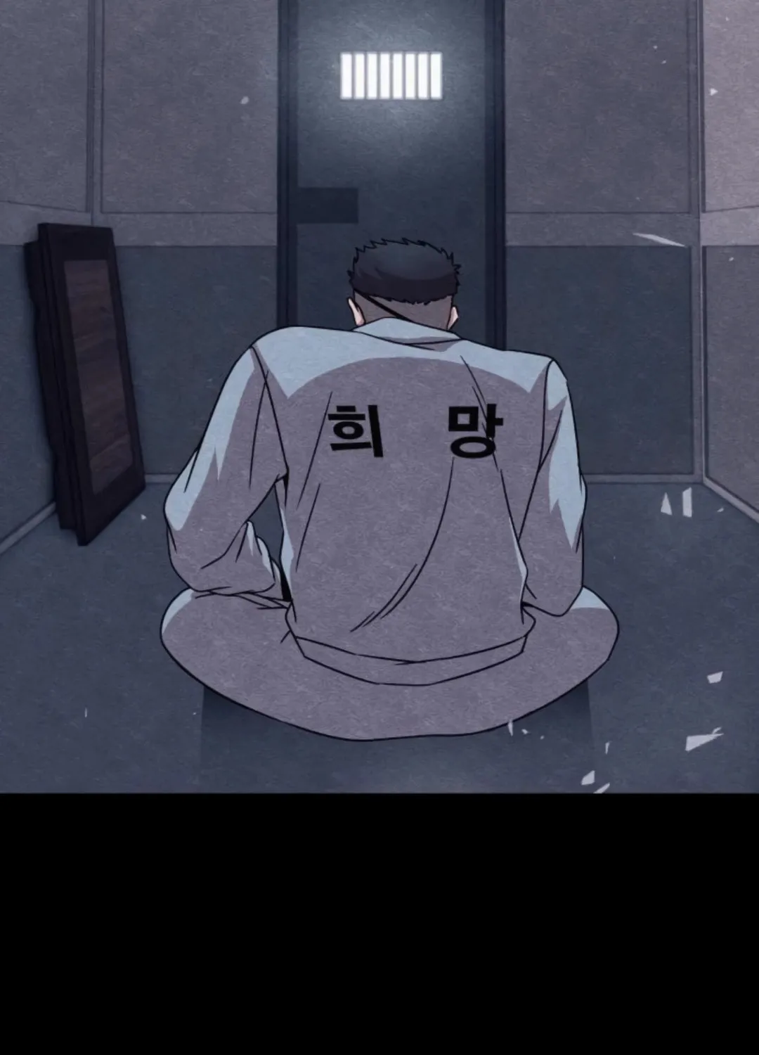 Read Zombie X Slasher chapter 18 image 46 on Lezhin