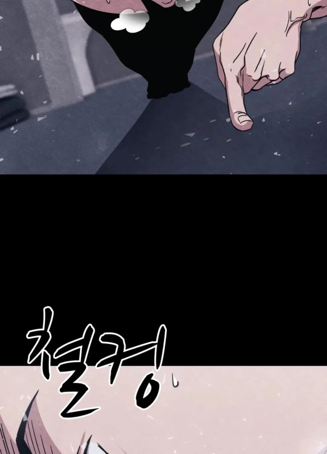 Read Zombie X Slasher chapter 18 image 49 on Lezhin