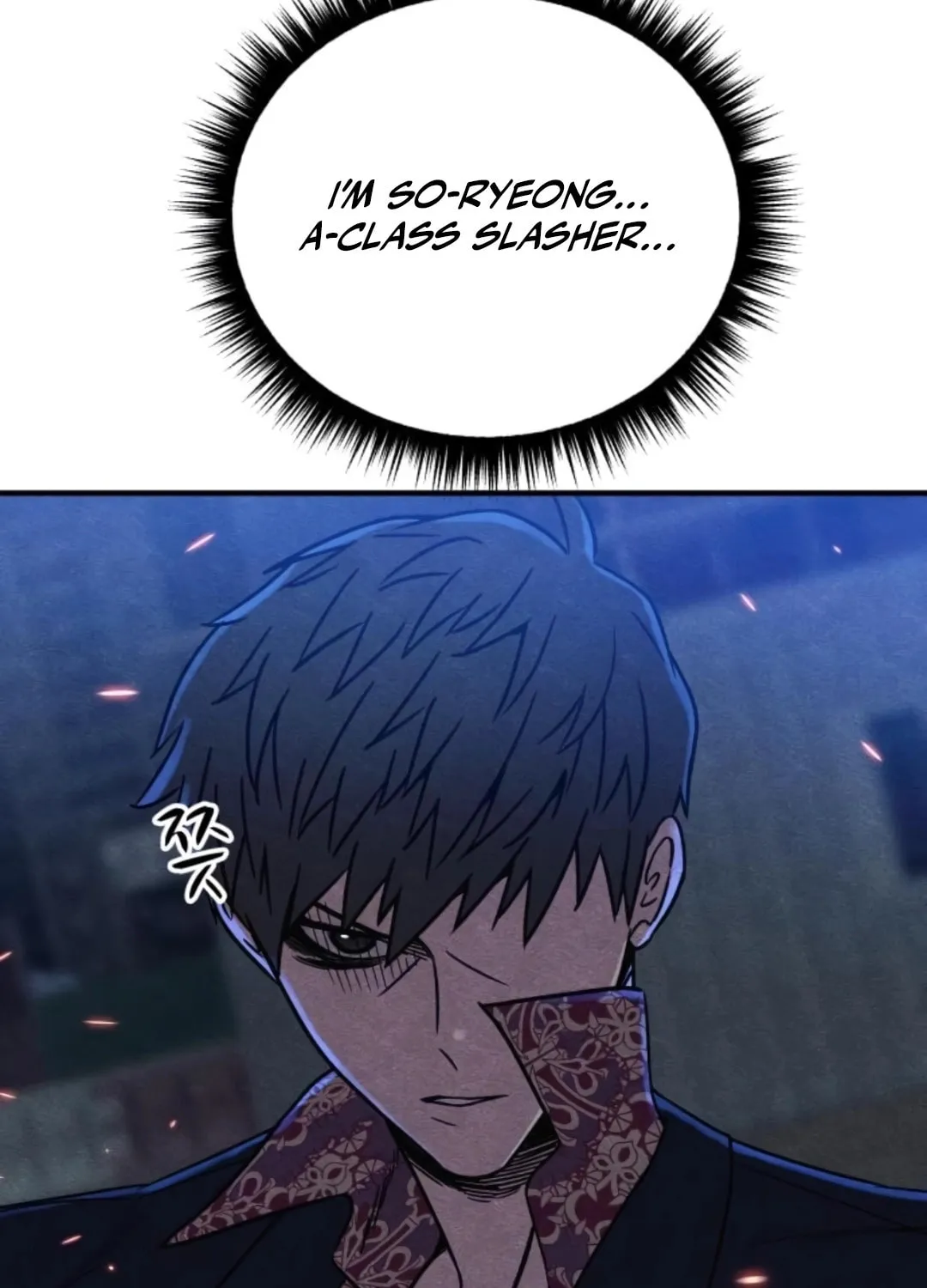 Read Zombie X Slasher chapter 18 image 65 on Lezhin
