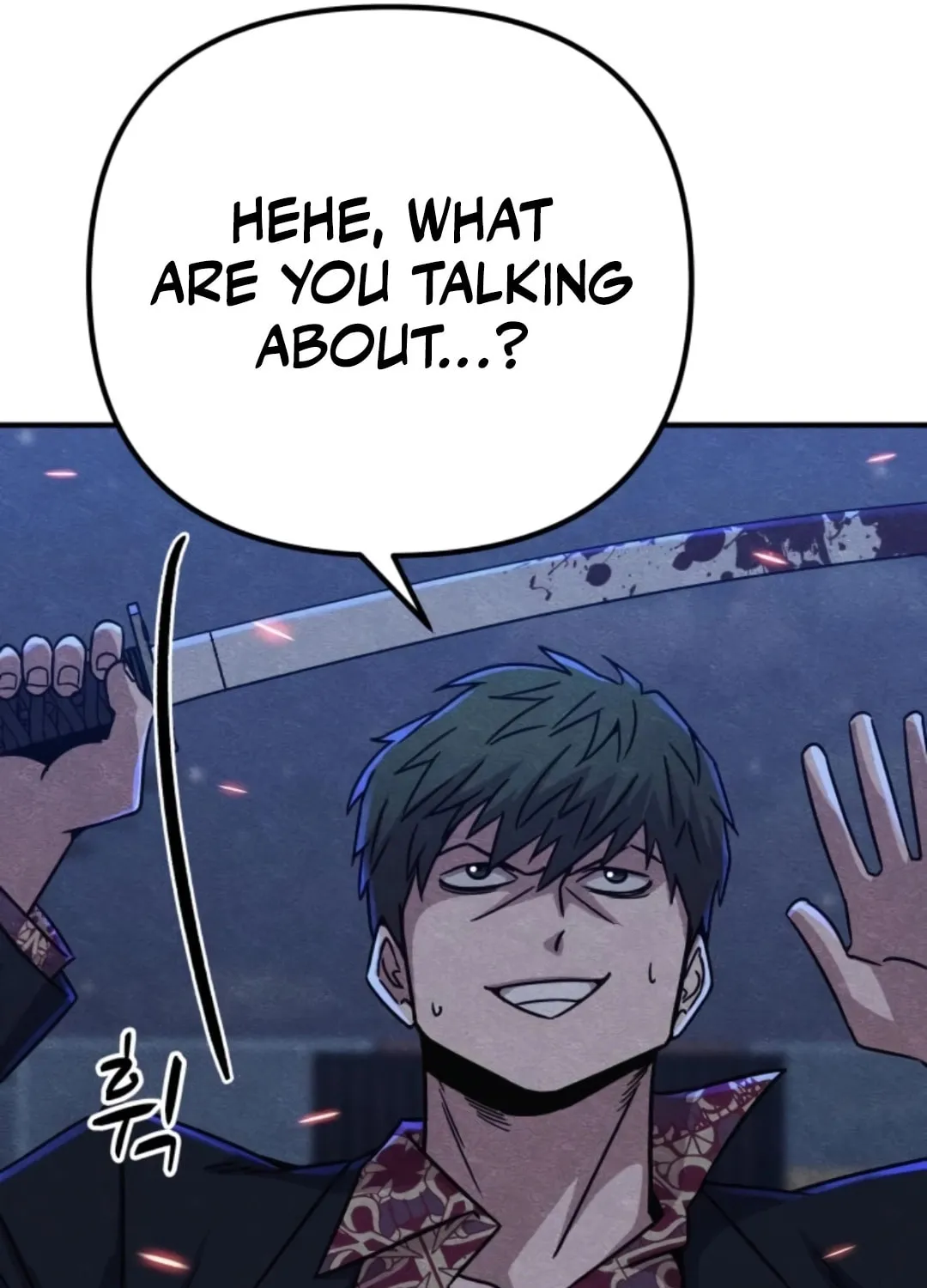 Read Zombie X Slasher chapter 18 image 72 on Lezhin