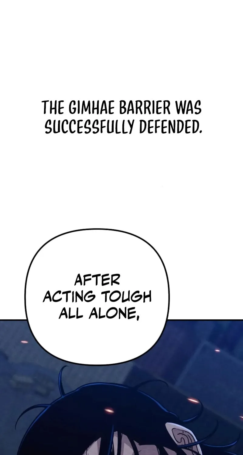 Read Zombie X Slasher chapter 19 image 10 on Lezhin