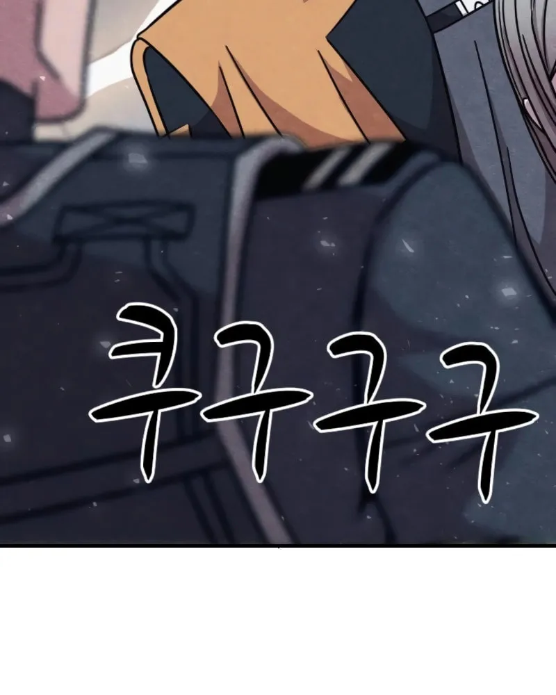Read Zombie X Slasher chapter 19 image 114 on Lezhin