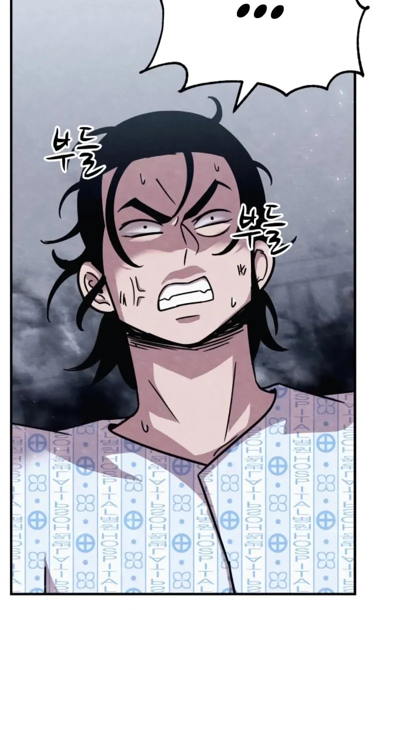 Read Zombie X Slasher chapter 19 image 134 on Lezhin