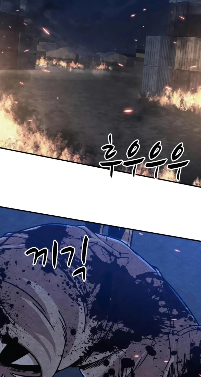 Read Zombie X Slasher chapter 19 image 2 on Lezhin