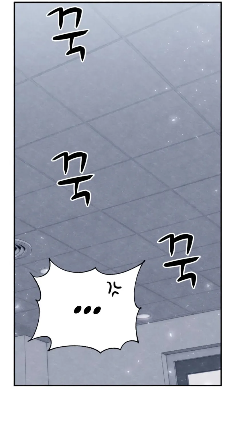 Read Zombie X Slasher chapter 19 image 58 on Lezhin