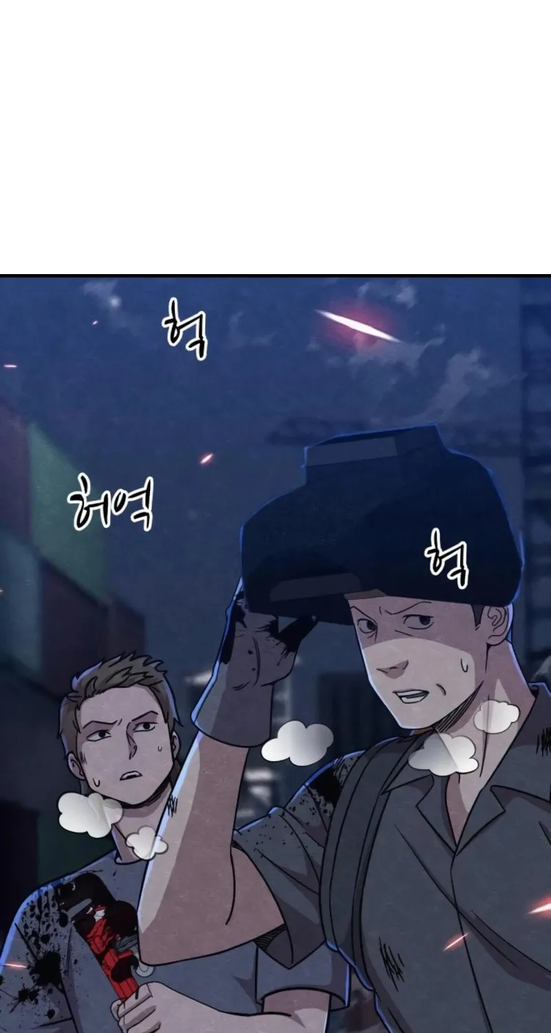 Read Zombie X Slasher chapter 19 image 6 on Lezhin