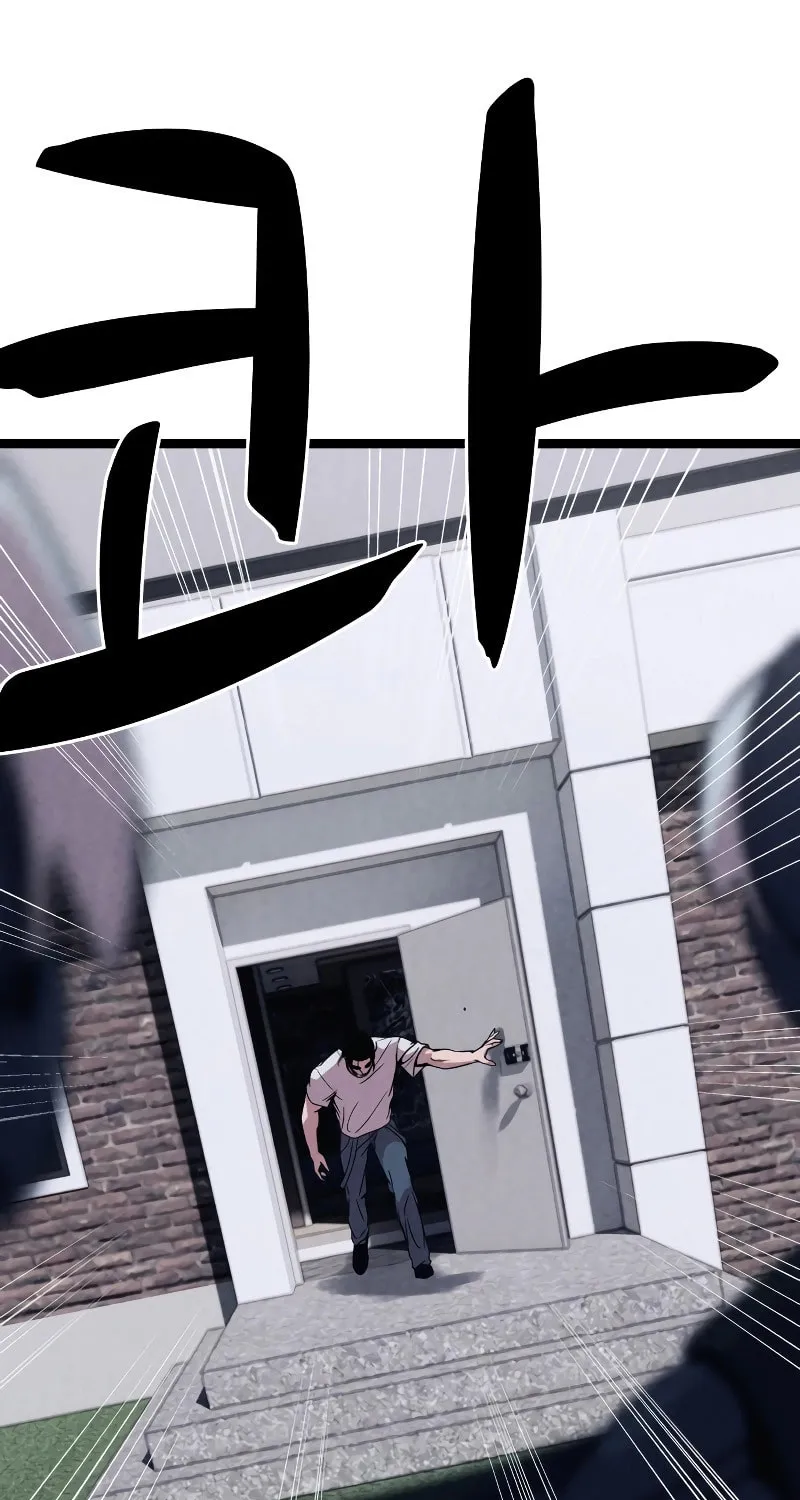 Read Zombie X Slasher chapter 2 image 108 on Lezhin