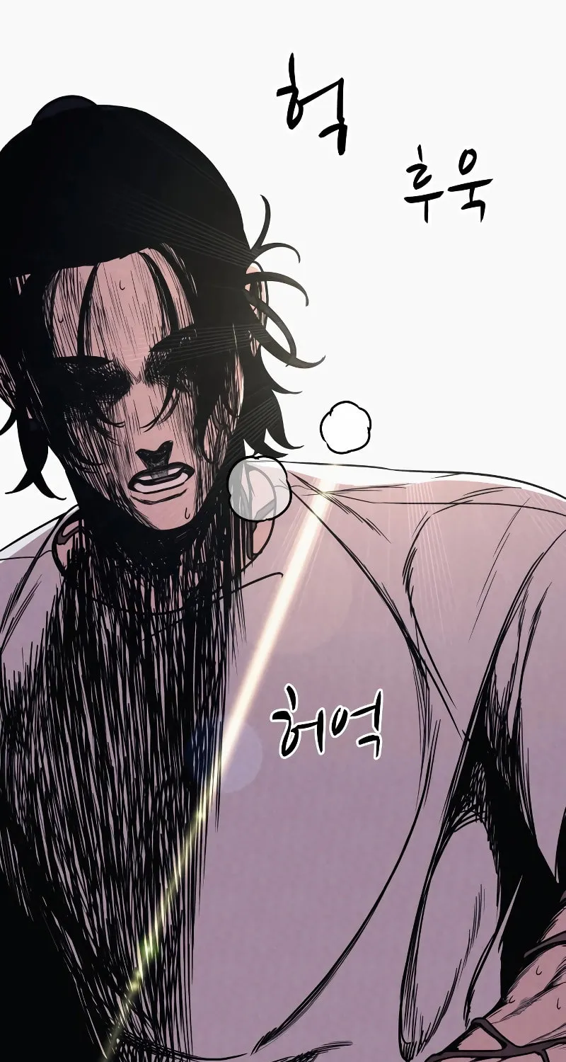 Read Zombie X Slasher chapter 2 image 110 on Lezhin