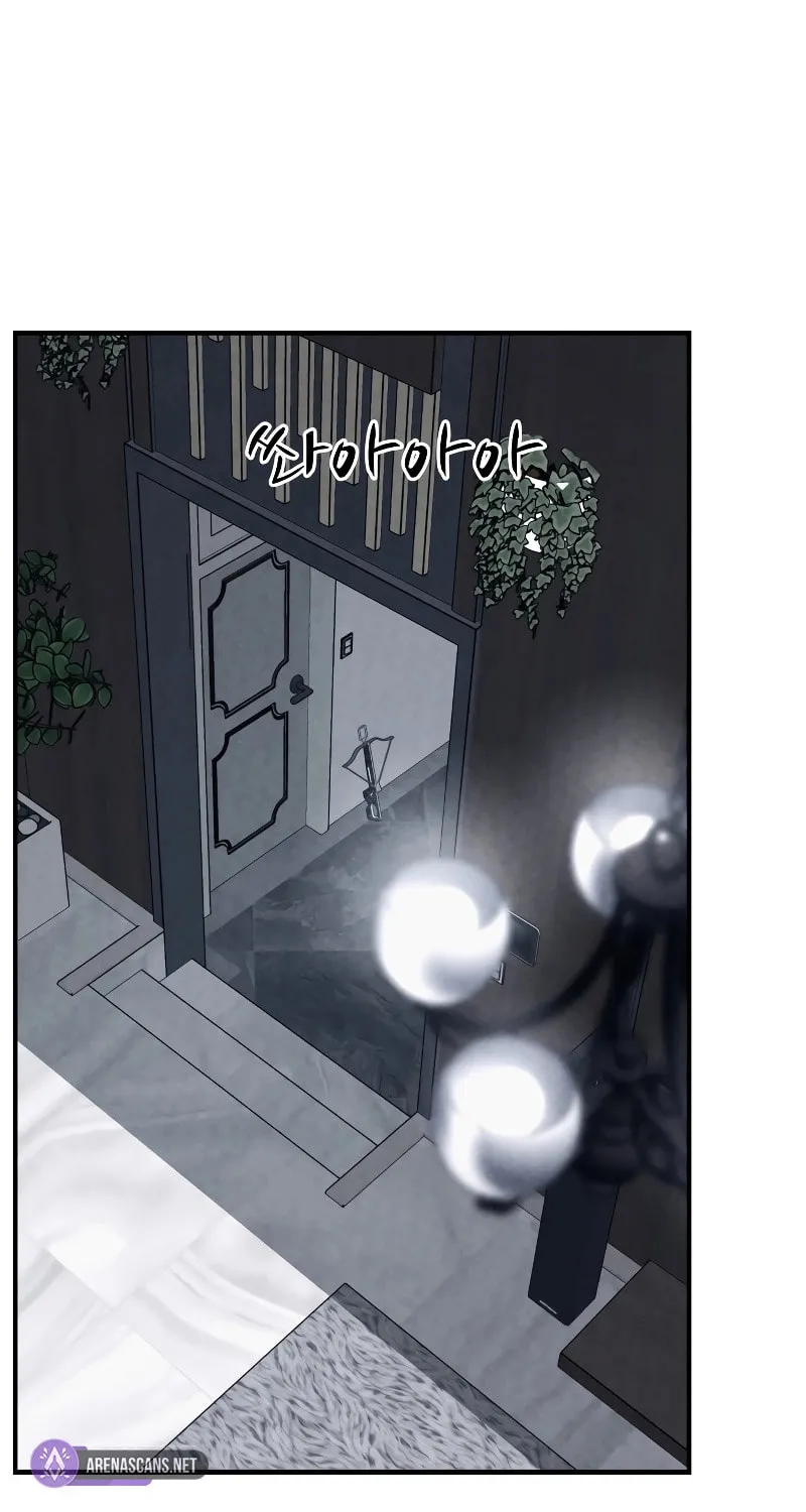 Read Zombie X Slasher chapter 2 image 128 on Lezhin