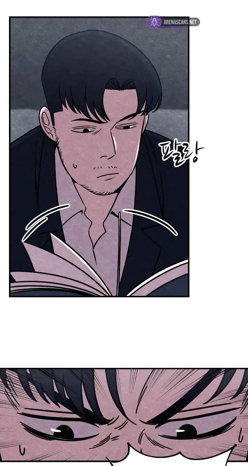 Read Zombie X Slasher chapter 2 image 147 on Lezhin