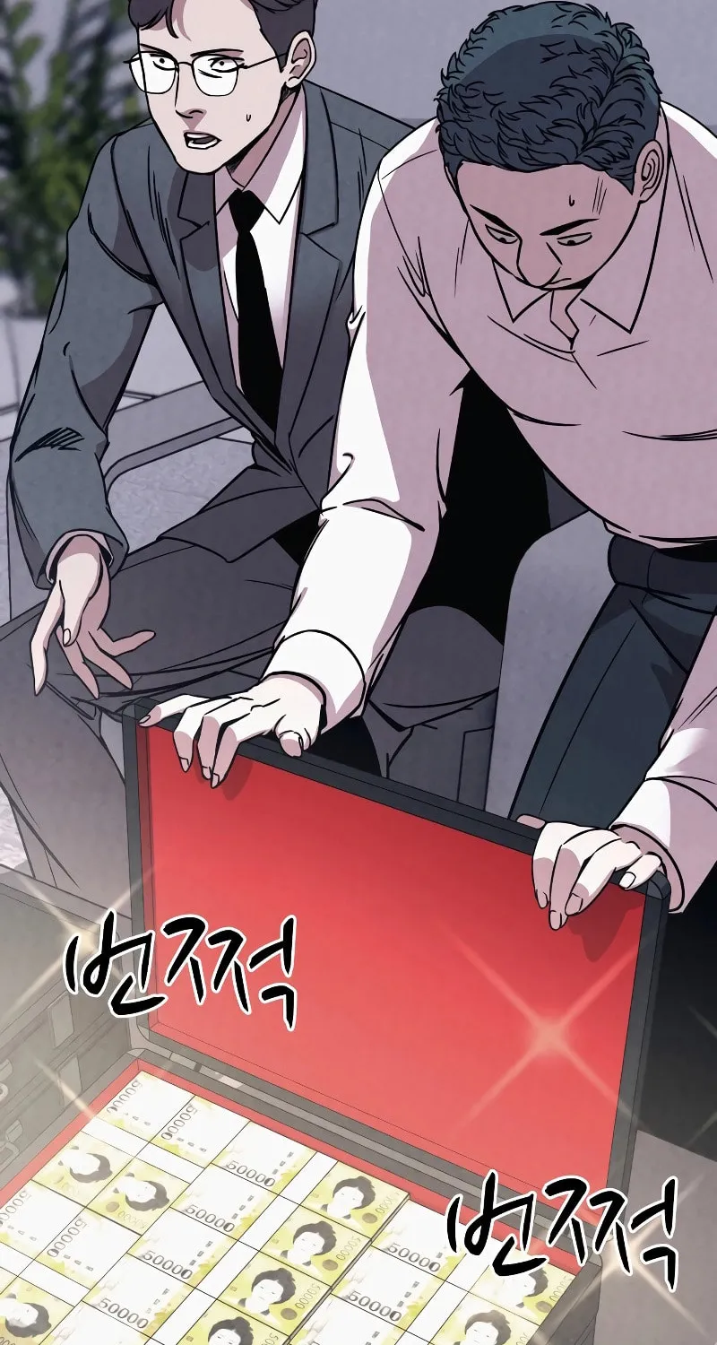 Read Zombie X Slasher chapter 2 image 28 on Lezhin