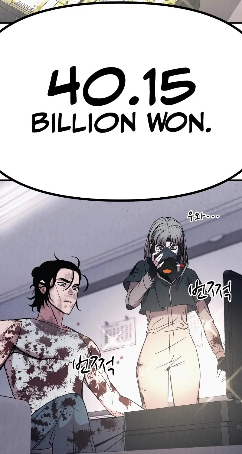 Read Zombie X Slasher chapter 2 image 29 on Lezhin