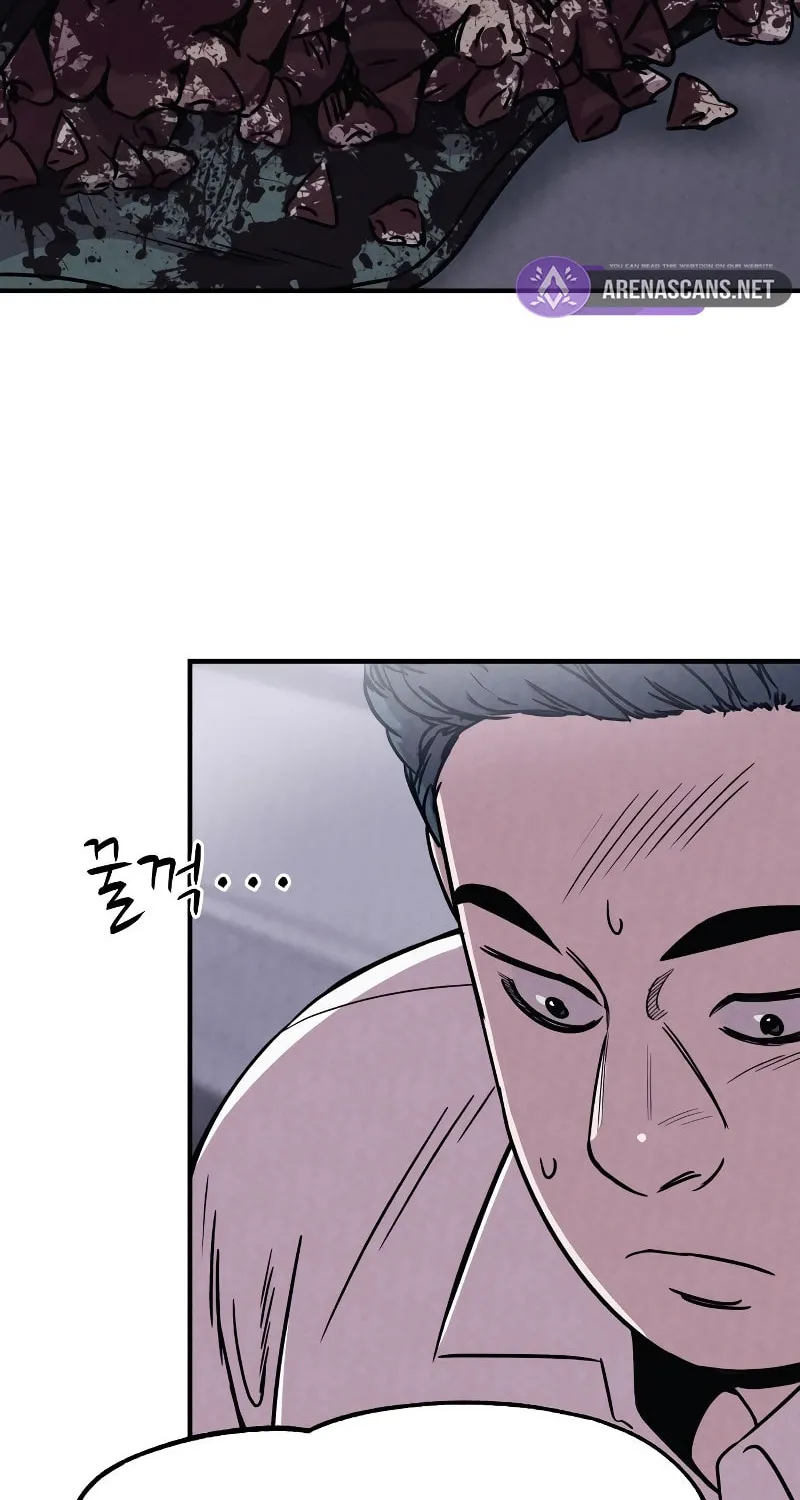 Read Zombie X Slasher chapter 2 image 36 on Lezhin