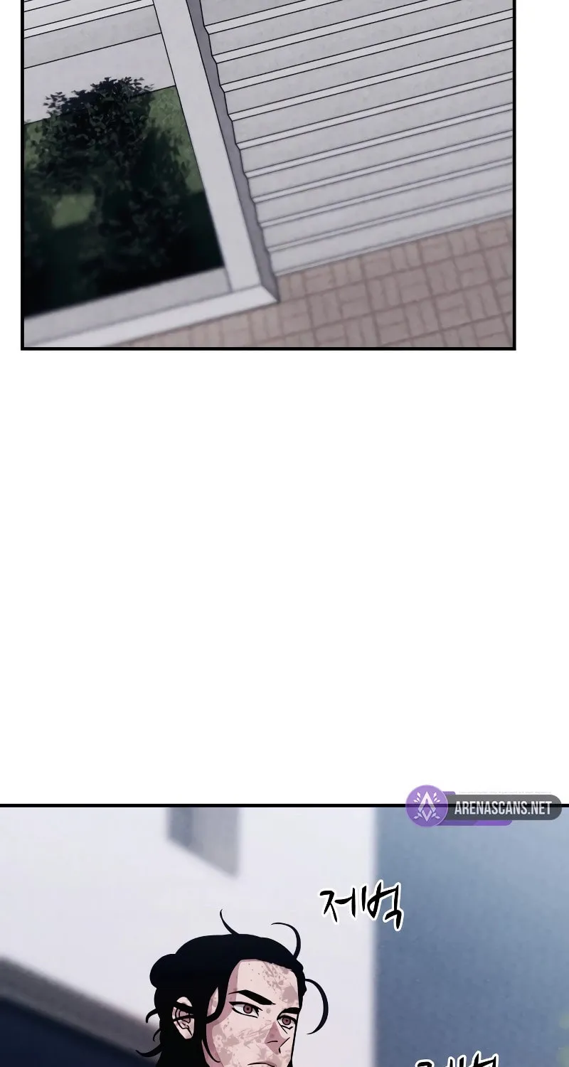 Read Zombie X Slasher chapter 2 image 43 on Lezhin