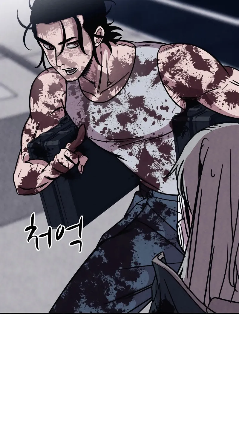 Read Zombie X Slasher chapter 2 image 48 on Lezhin