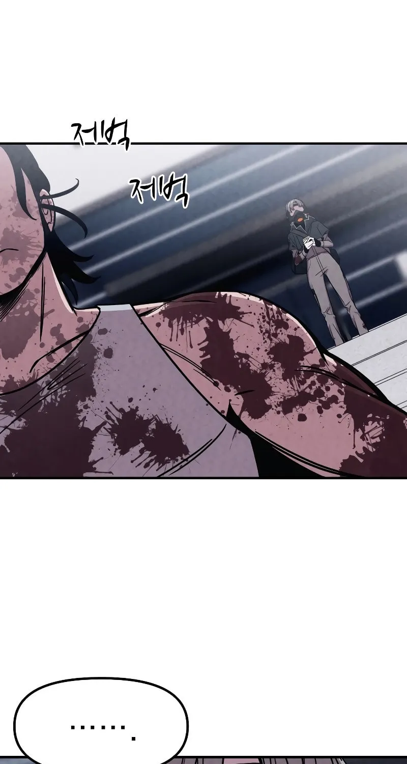 Read Zombie X Slasher chapter 2 image 49 on Lezhin