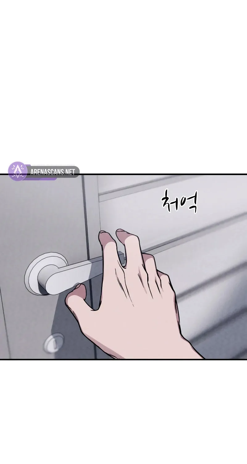 Read Zombie X Slasher chapter 2 image 58 on Lezhin