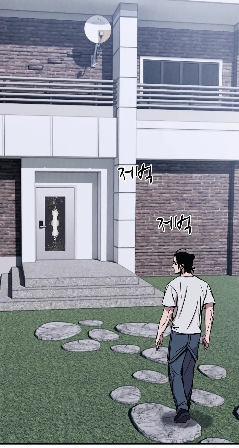 Read Zombie X Slasher chapter 2 image 60 on Lezhin