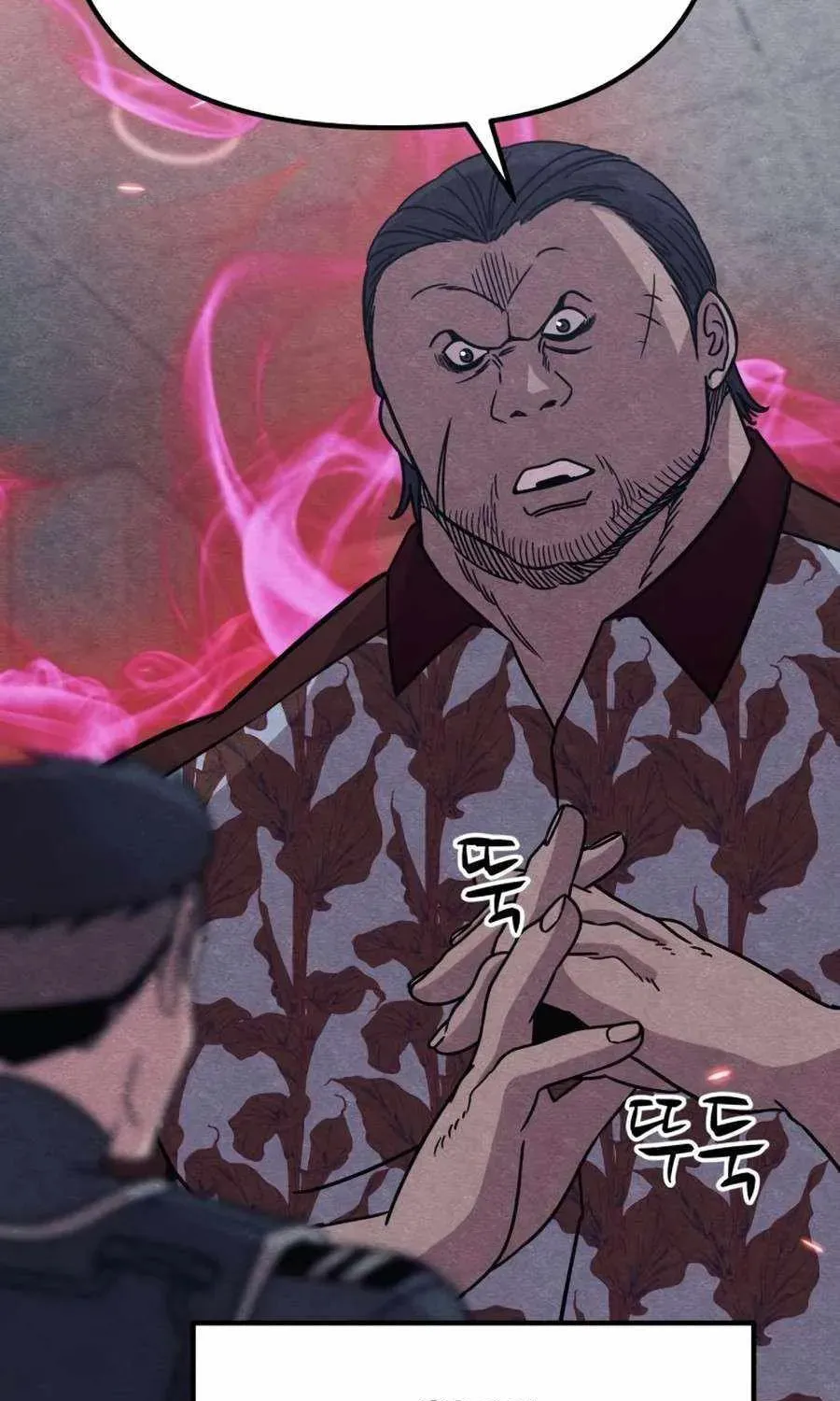 Read Zombie X Slasher chapter 20 image 107 on Lezhin