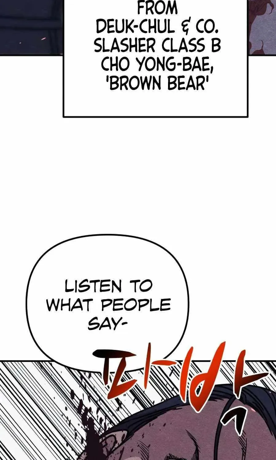 Read Zombie X Slasher chapter 20 image 108 on Lezhin