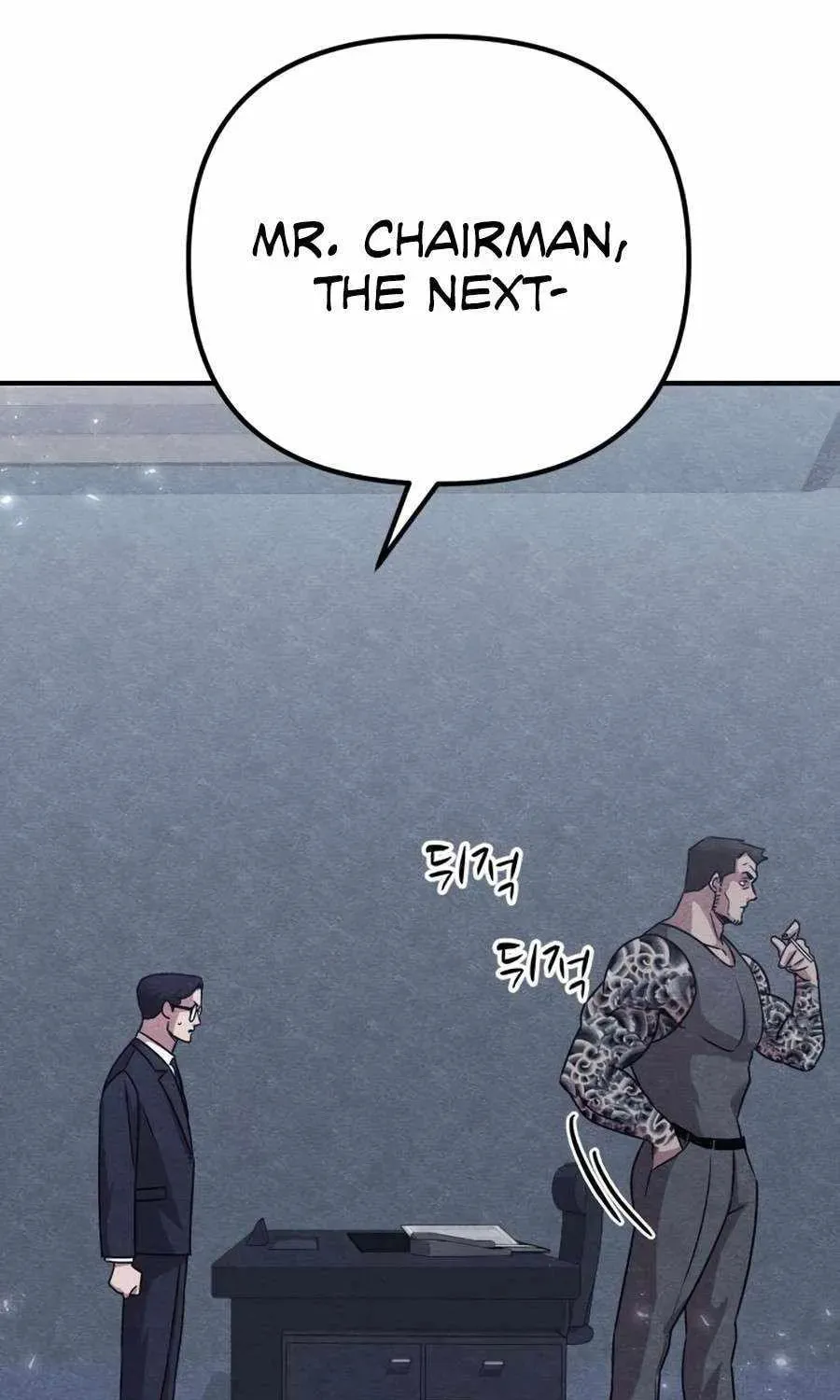 Read Zombie X Slasher chapter 20 image 11 on Lezhin