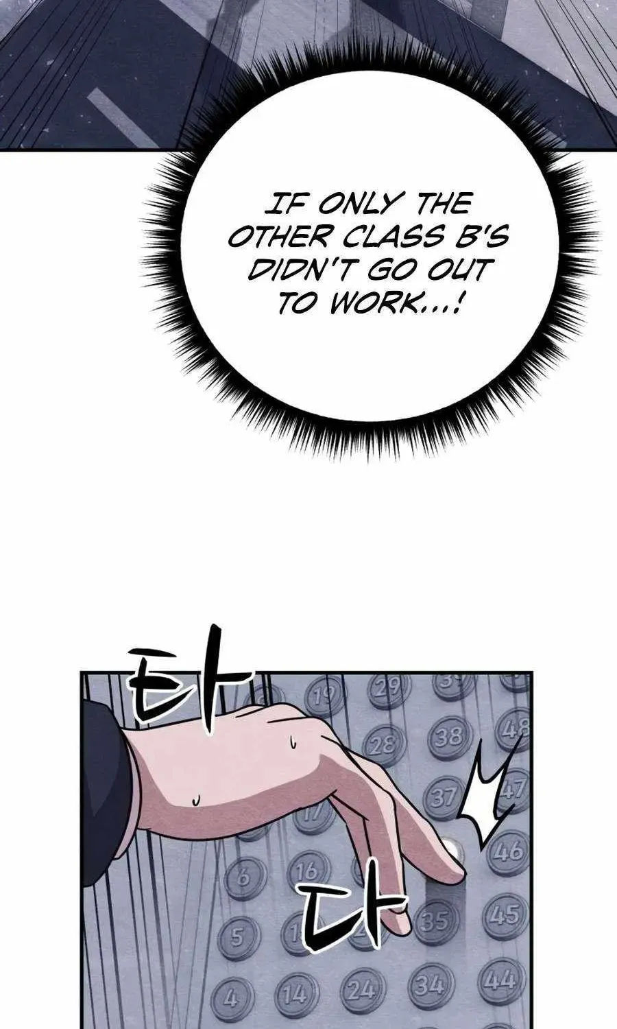 Read Zombie X Slasher chapter 20 image 115 on Lezhin