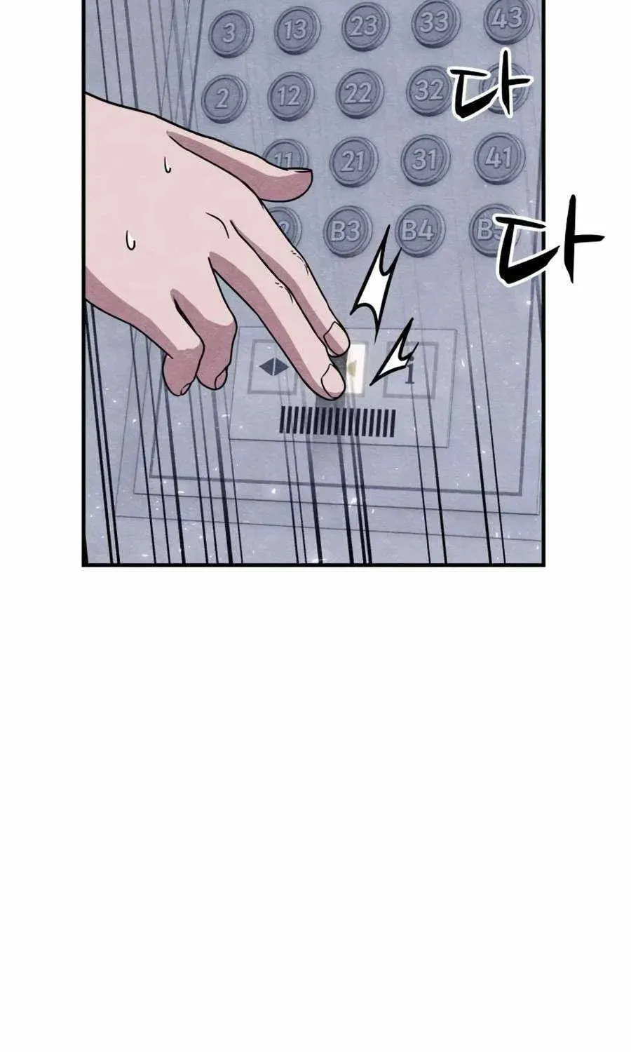 Read Zombie X Slasher chapter 20 image 116 on Lezhin