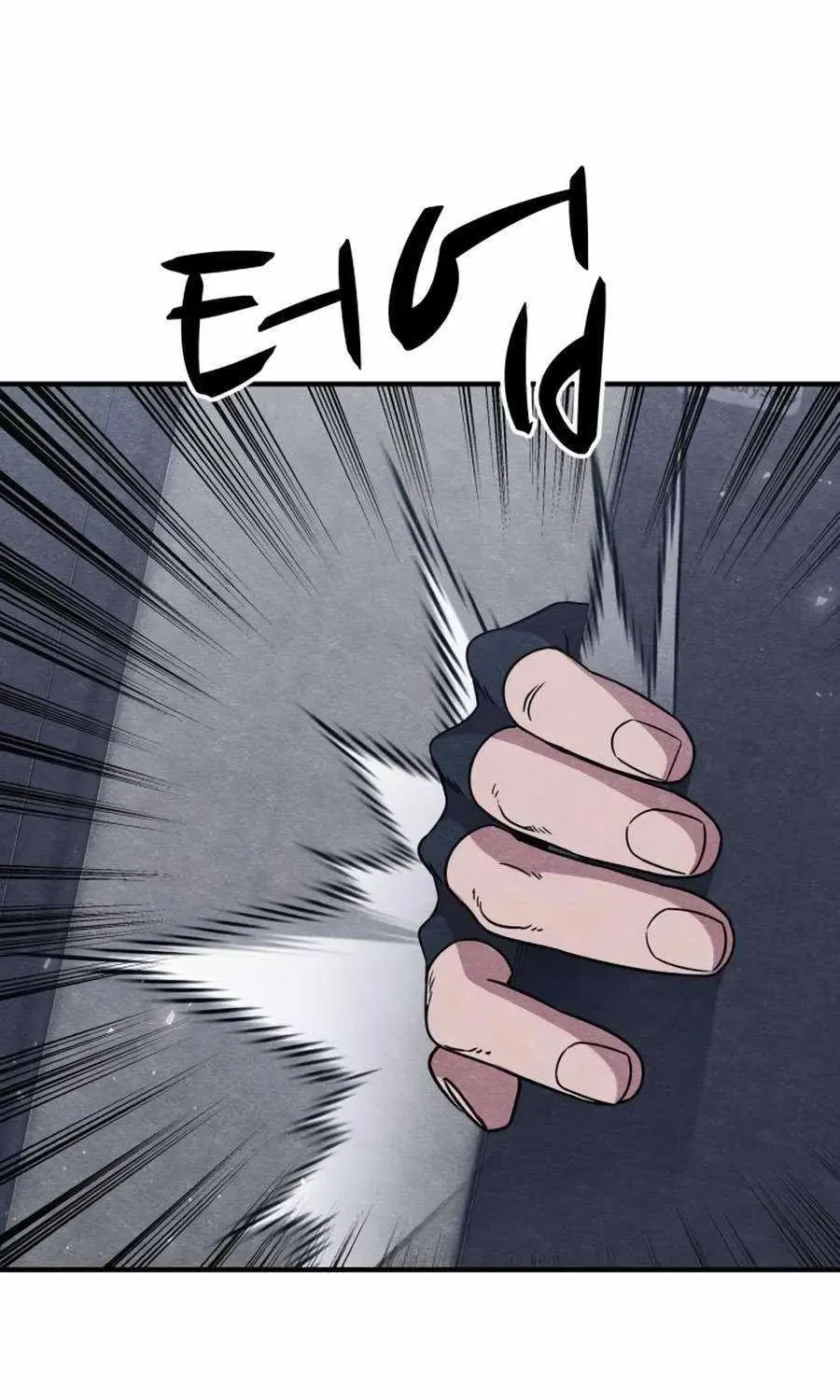 Read Zombie X Slasher chapter 20 image 117 on Lezhin