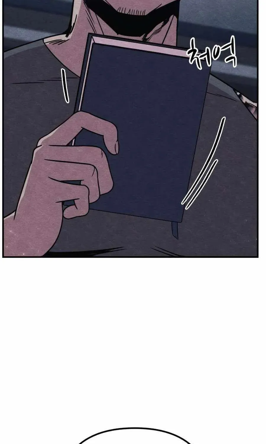 Read Zombie X Slasher chapter 20 image 13 on Lezhin