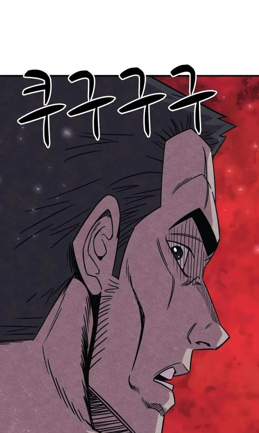 Read Zombie X Slasher chapter 20 image 139 on Lezhin