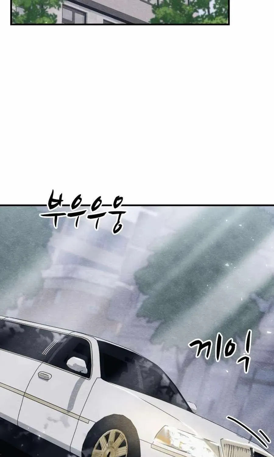 Read Zombie X Slasher chapter 20 image 172 on Lezhin