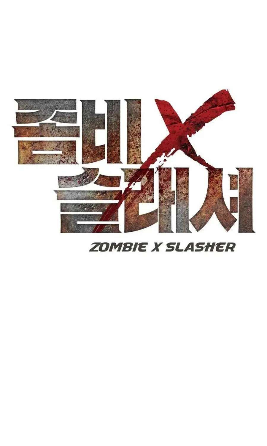 Read Zombie X Slasher chapter 20 image 21 on Lezhin