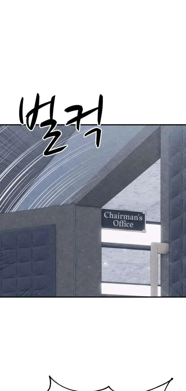 Read Zombie X Slasher chapter 20 image 4 on Lezhin