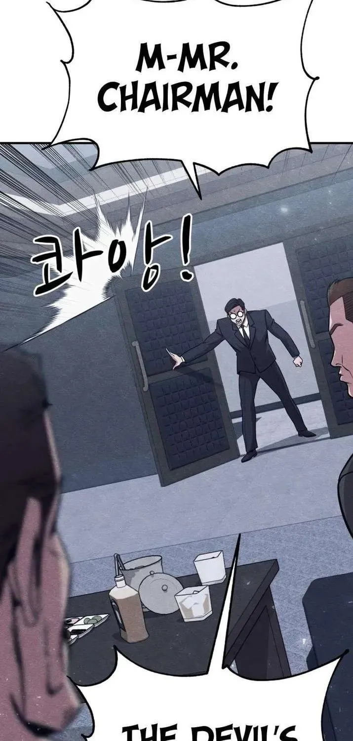 Read Zombie X Slasher chapter 20 image 5 on Lezhin