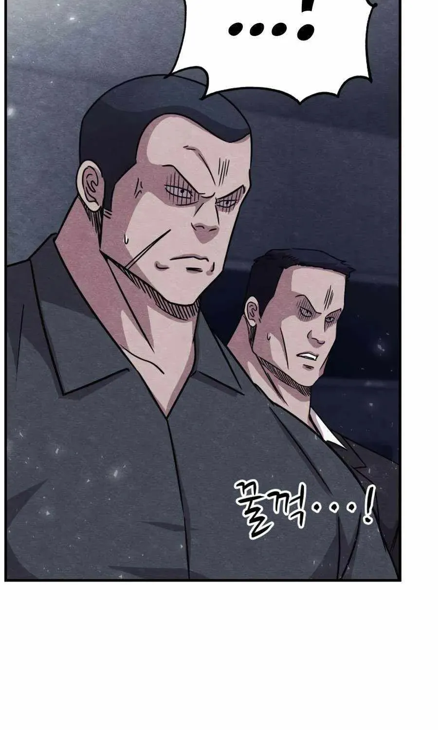 Read Zombie X Slasher chapter 20 image 58 on Lezhin