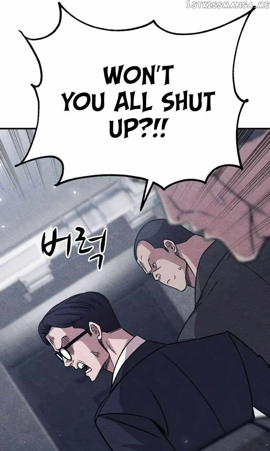 Read Zombie X Slasher chapter 20 image 71 on Lezhin