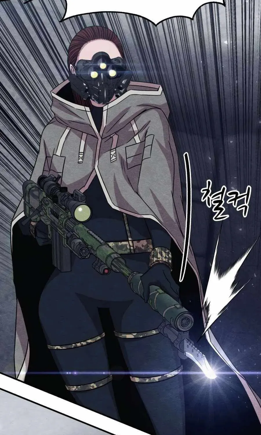 Read Zombie X Slasher chapter 20 image 83 on Lezhin