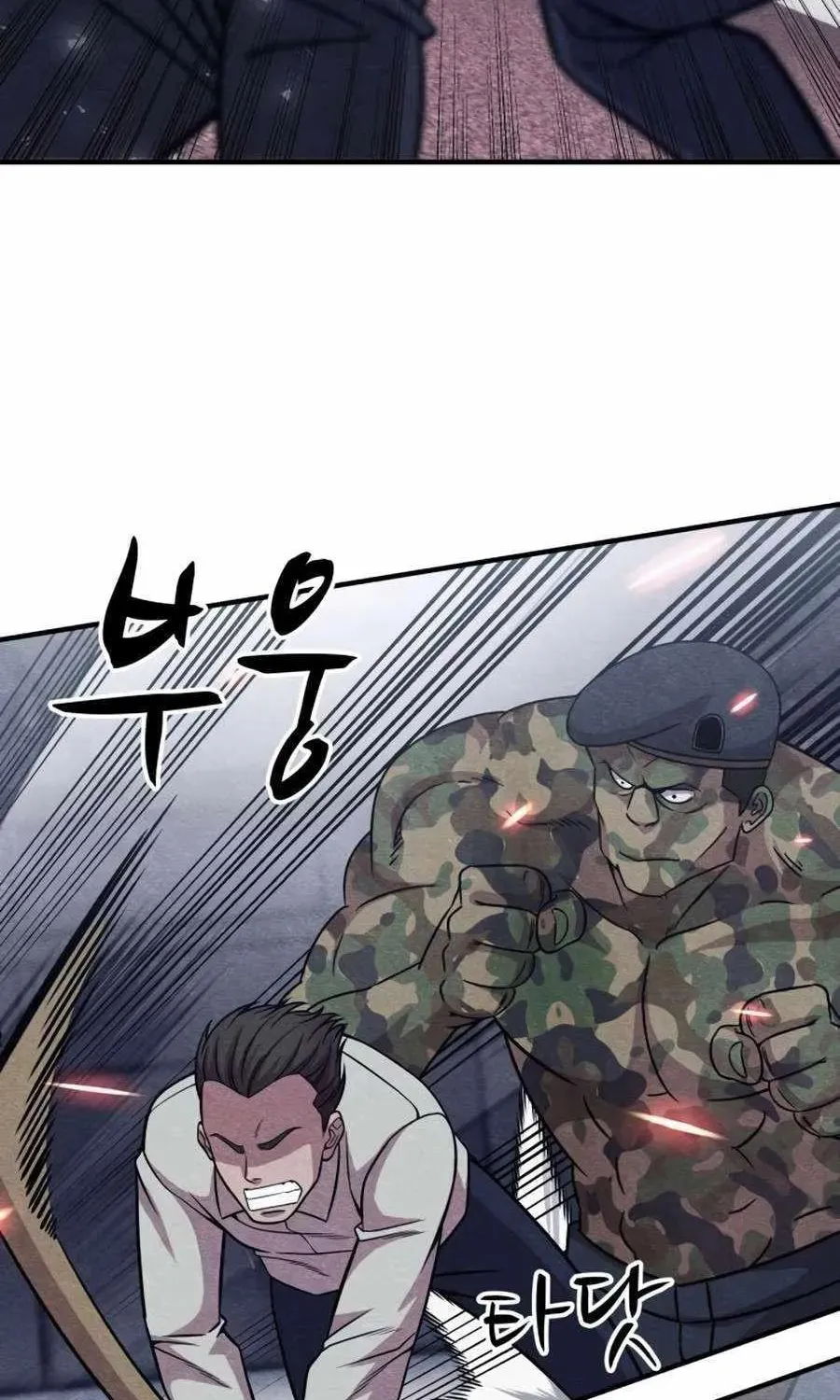 Read Zombie X Slasher chapter 20 image 95 on Lezhin