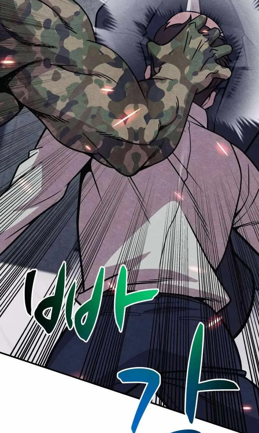 Read Zombie X Slasher chapter 20 image 97 on Lezhin